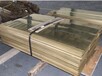 锡青铜板生产过程现货C17150环保铍铜板铝青铜板