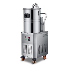 克莱森DP2-50L电瓶工业吸尘器