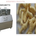 河南特產(chǎn)麻辣魚卷生產(chǎn)機(jī)械油炸狗牙卷加工設(shè)備