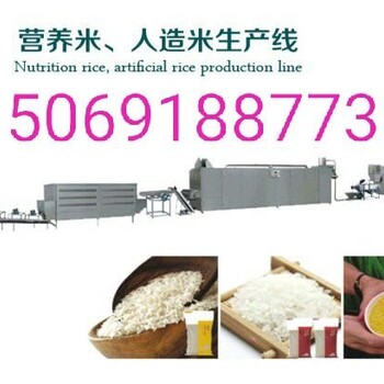 苦荞米生产线，紫薯米生产线，美腾机械