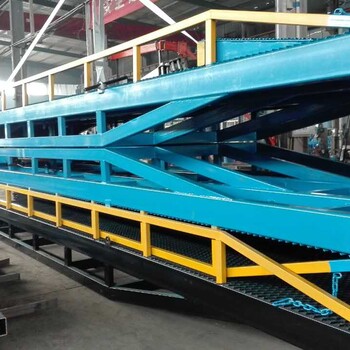北京顺义移动式登车桥厂家集装箱卸货平台