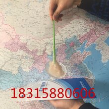 优质阿尔法淀粉生产厂家预糊化淀粉粘合剂饲料添加剂图片