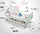 护理床老人电动家用多功能侧翻床电动中曲床