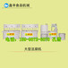 广东阳江豆腐机生产商豆腐机操作流程豆腐机怎么卖