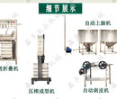 仿手工豆腐皮机厂家直销陕西西安豆腐皮机价格豆腐皮机哪样的好图片