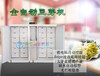重慶渝北豆芽機全自動豆芽機操作簡單豆芽機不同型號圖片