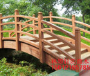 木桥防腐木图片