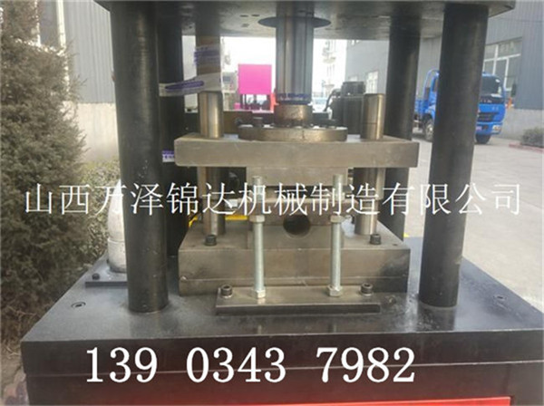 贵州六盘水洞身预支护钢管冲孔机