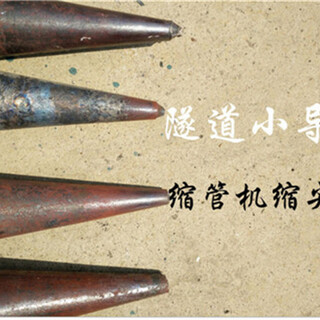 广东汕头金属管材锥孔成型机械生产厂家图片1