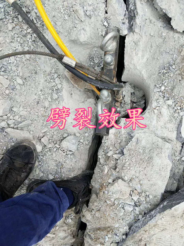 扬州市铁矿露天开采液压劈裂机技术要求