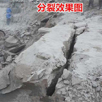 内蒙古锡林郭勒公路扩建遇石头用分裂机破石机铝矿液压开石机