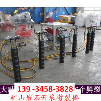 青云譜區(qū)挖基礎(chǔ)遇到硬石頭用什么機(jī)器破除