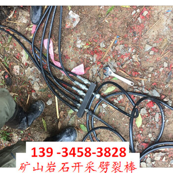 大塊硬巖改小塊手持式撐裂機破石好方法