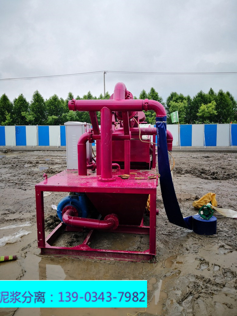 建平县洗砂废水分离设备成功案例