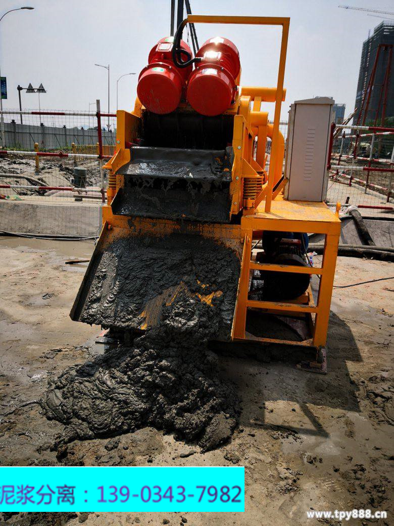 泥水过滤100立方建筑泥浆分离机广州市租赁