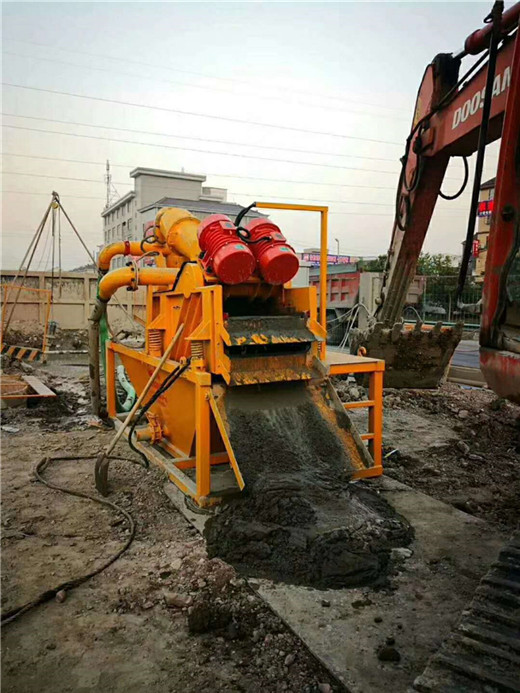 四川泸州厂家颗粒分离器工地处理泥浆设备