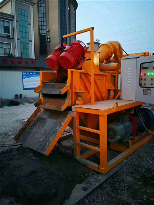 山西晋城厂家供应洗砂废弃泥浆处理机