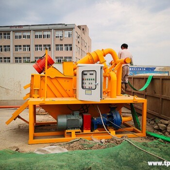 环保：淄博鹤岗顶管泥浆处理泥浆处理设备