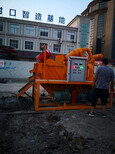 双鸭山顶管泥浆处理方法泥浆处理设备/赣州正规厂家图片1
