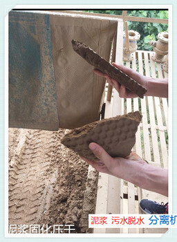 环保：荆州沈阳砂石泥浆分离机械设备