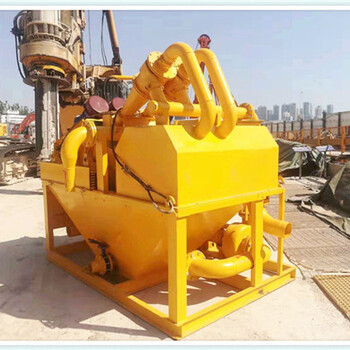 环保：萍乡西安泥水净化砂浆器分离机
