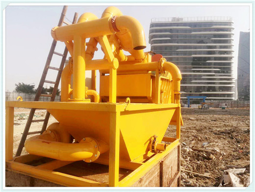 辽宁丹东厂家出售建筑打井钻孔泥浆处理设备