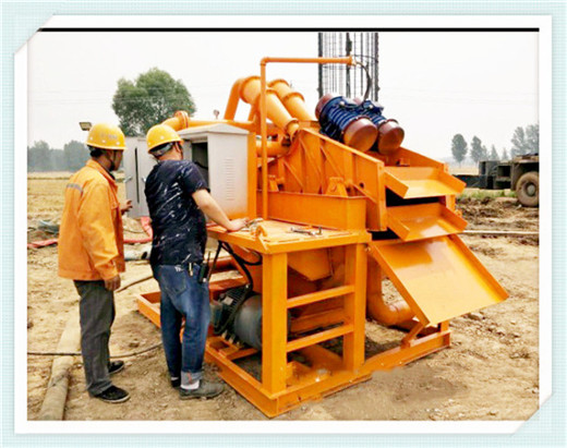西安砂浆泥沙过滤机分离器/萍乡生产设备厂家