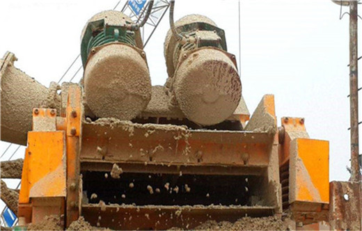 环保：毕节喀什沙场泥浆分离器