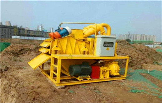 环保：亳州保定基坑泥浆循环处理设备