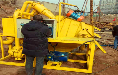 山西朔州厂家供应全自动循环泥浆脱水分离机
