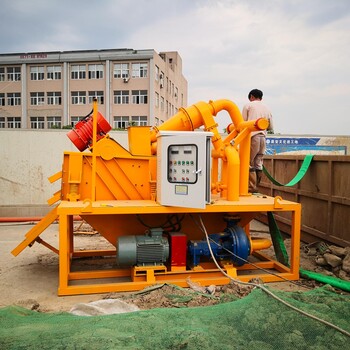 四川泸州厂家颗粒分离器工地处理泥浆设备