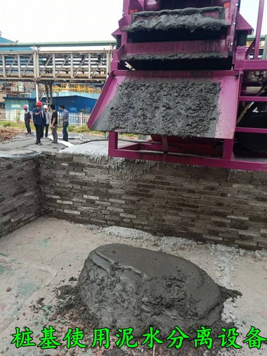 湖北宜昌：打桩工程泥浆处理设备推荐环保