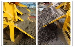 环保：巴中鸡西电动泥浆污泥除砂器图片5