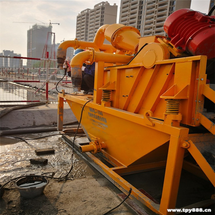 桩基污水循环使用泥浆分离器漳州市市场价格