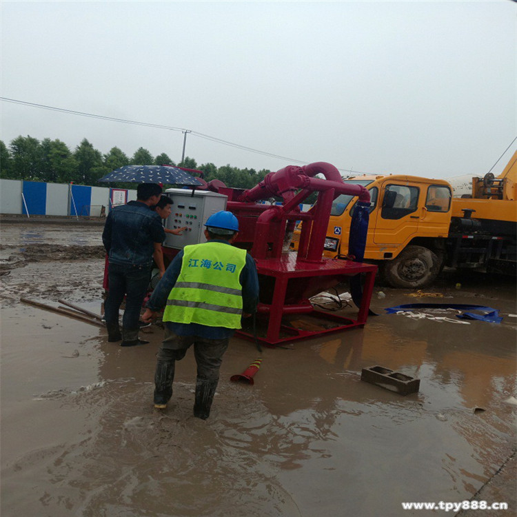 漳州打桩工程泥浆处理设备带式污泥压滤脱水设备