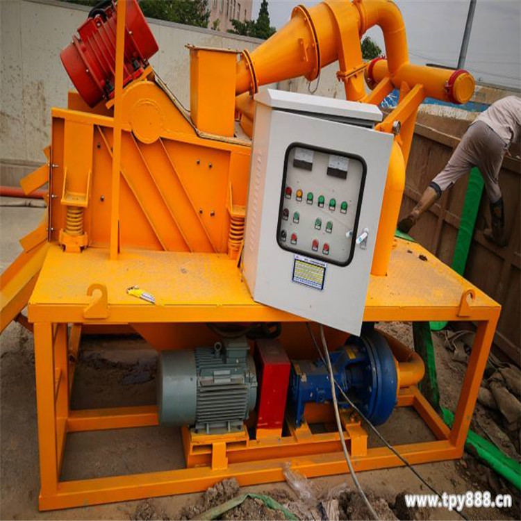 台州工程泥水分离设备对压式带式压滤机