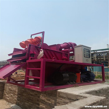 西藏林芝机制砂泥浆分离器厂商