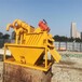 泥水分离器江苏全自动泥浆脱水机打桩泥浆处理贸易商销售