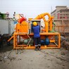 铁路渣浆分离机建筑泥水泥浆分离机经销商订做