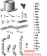 丽江铝合金成品雨水槽彩铝雨水管//I8357I22027图片