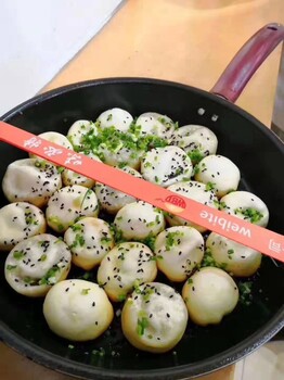 包子培訓(xùn)特色早餐培訓(xùn)油條培訓(xùn)千多學(xué)一送一