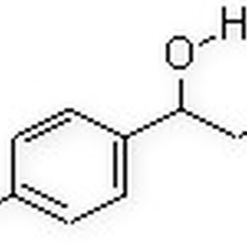 99%章胺盐酸盐原料药中间体700-05-8