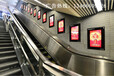 北京地铁广告北京地铁站扶梯广告