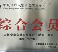 【深圳合作开阳极氧化厂需要多少钱,我想学泥