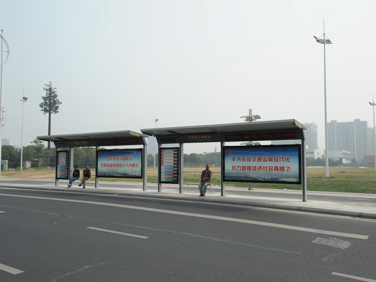 南京公交车站牌制作厂家