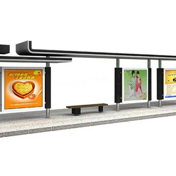 重庆智能公交站台制作厂家飞通智能公交车站台生产厂家