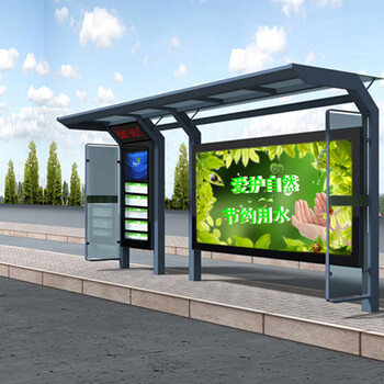 滨州不锈钢公交车站牌广告灯箱