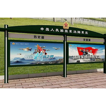 济宁不锈钢橱窗宣传栏广告灯箱