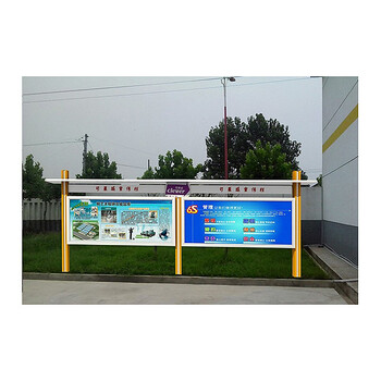 萍乡不锈钢橱窗宣传栏广告灯箱