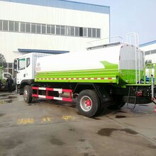 国六工程洒水车程力洒水车厂家直销图片